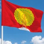 Флаг Серпухов