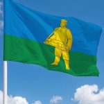Флаг Лотошино