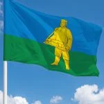 Флаг Лотошино