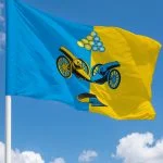 Флаг Кировский района