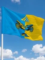 Флаг Кировский района