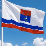 Флаг Приозерский района