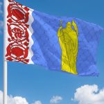Флаг Сланцевский района