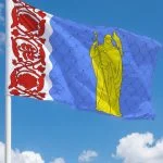 Флаг Сланцевский района