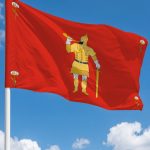 Флаг Волотовский муниципальный округ