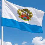 Флаг Старорусский района