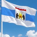 Флаг Город Великий Новгород (городской округ)