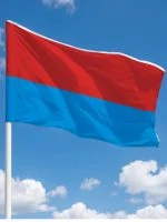 Флаг Михайловский муниципальный района
