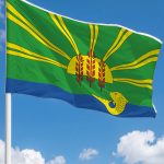 Флаг Ханкайский муниципальный округ
