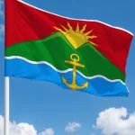 Флаг Хасанский муниципальный округ