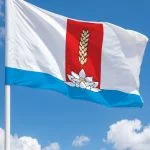Флаг Черниговский муниципальный округ