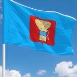 Флаг Город Уссурийск (городской округ)