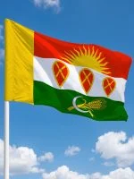 Флаг Захаровский район