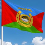 Флаг Гиагинский район