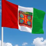 Флаг Тахтамукайский район