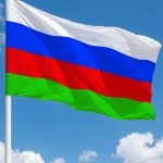 Флаг Усть-Канский район