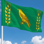 Флаг Аургазинский район