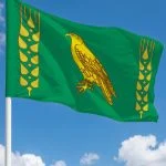 Флаг Аургазинский район