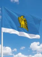 Флаг Белорецкий район