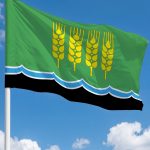 Флаг Дюртюлинский район