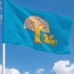 Флаг Кигинский район