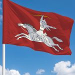 Флаг Салаватский район