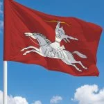 Флаг Салаватский район