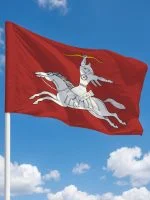 Флаг Салаватский район
