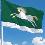 Флаг Учалинский район