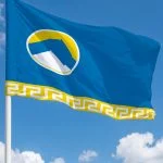 Флаг Иволгинский район