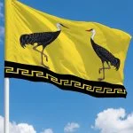 Флаг Мухоршибирский район