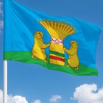 Флаг Тарбагатайский район