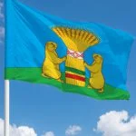 Флаг Тарбагатайский район
