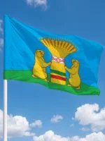 Флаг Тарбагатайский район
