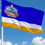 Флаг Тункинский район