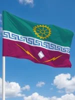 Флаг Старобешевский муниципальный округ