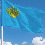 Флаг Константиновский муниципальный округ