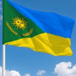 Флаг Славянский муниципальный округ
