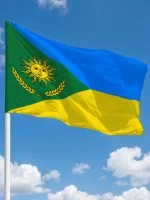 Флаг Славянский муниципальный округ