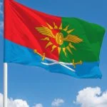 Флаг Городской округ Дебальцево