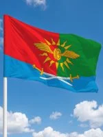 Флаг Городской округ Дебальцево
