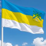 Флаг Городской округ Ясиноватая