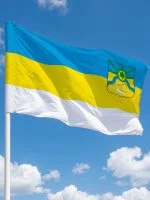 Флаг Городской округ Ясиноватая