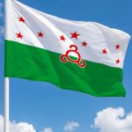 Флаг Назрановский район