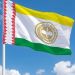 Флаг Сунженский район