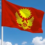 Флаг Город Магас (городской округ)