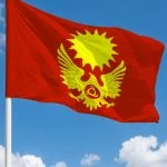 Флаг Город Магас (городской округ)