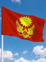 Флаг Город Магас (городской округ)