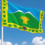 Флаг Прохладненский район