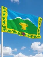 Флаг Прохладненский район